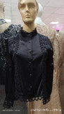 شومیز گیپور ترکیبی